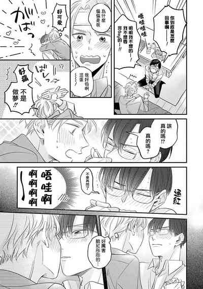 第58頁圖