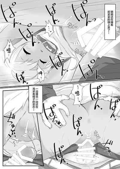 第14頁圖