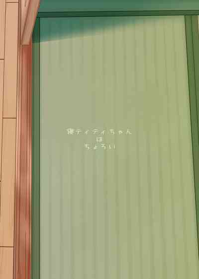 第26頁圖