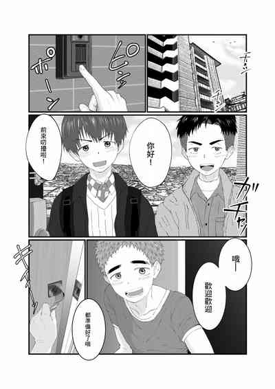 第38頁圖