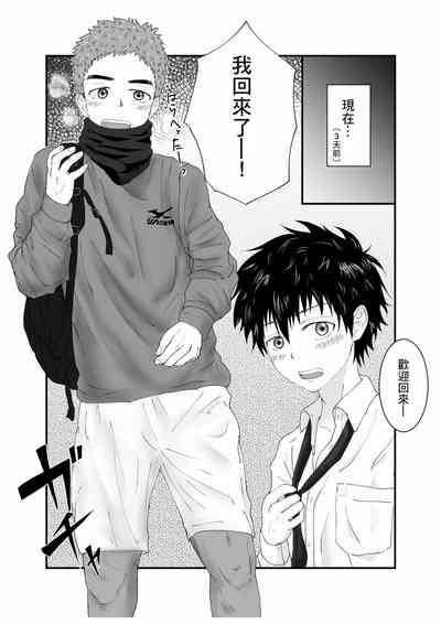 第6頁圖