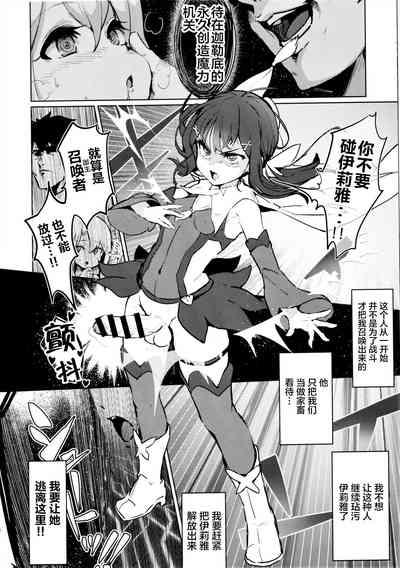 第6頁圖