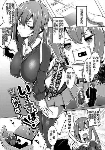 第2頁圖