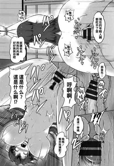 第14頁圖