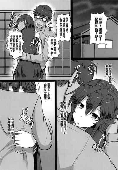第18頁圖