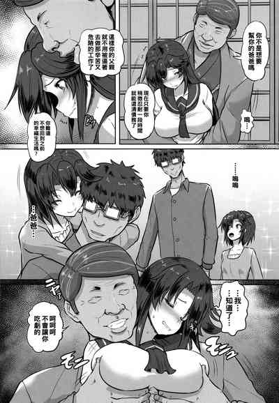 第6頁圖