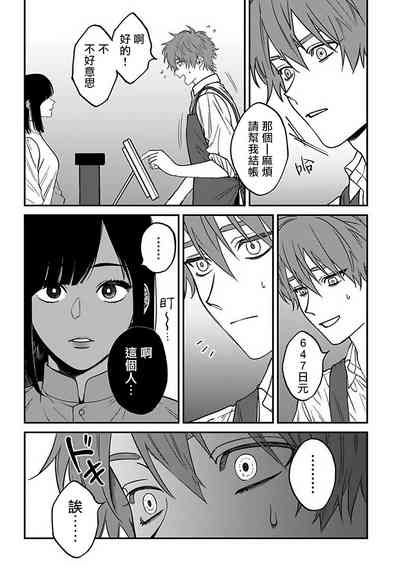 第46頁圖