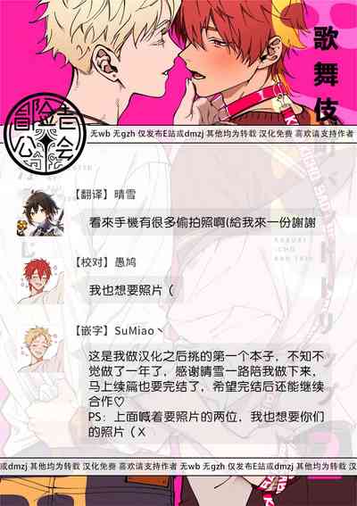 第70頁圖