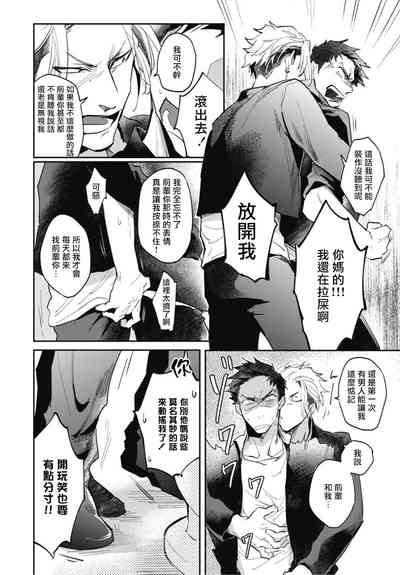 第18页图