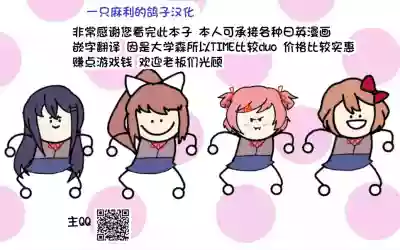 第14页图