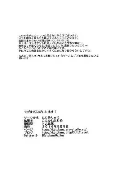 第26页图
