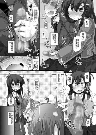 第14页图