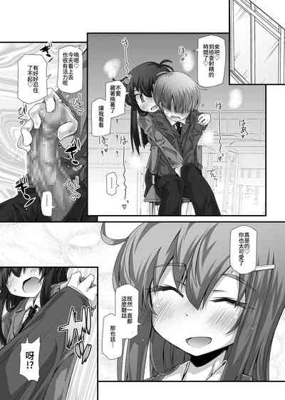 第18页图
