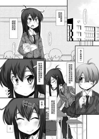 第2页图