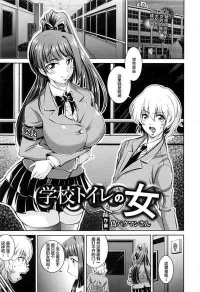 第2頁圖
