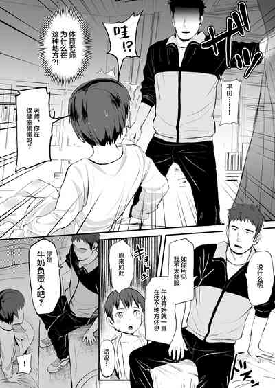 第26頁圖