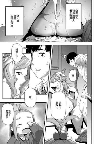第18页图