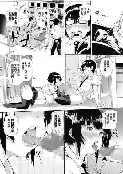 第10頁圖