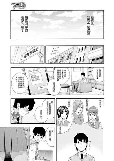 第10页图