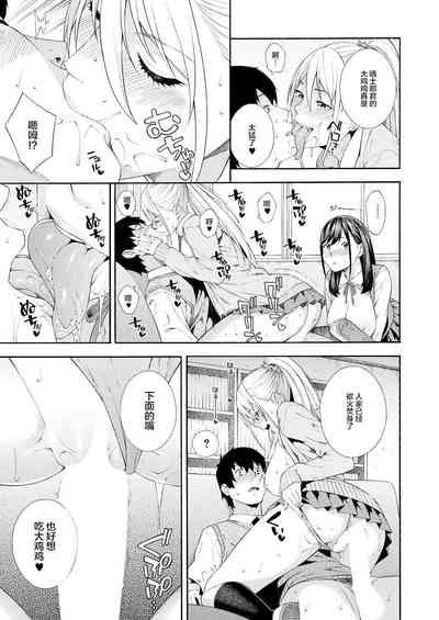 第34页图