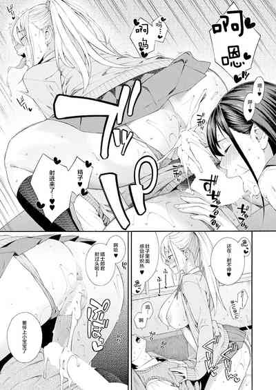 第38页图