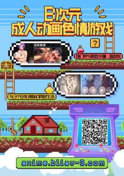 第46页图