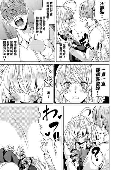 第130頁圖