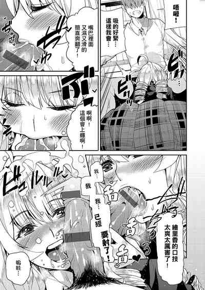 第134頁圖