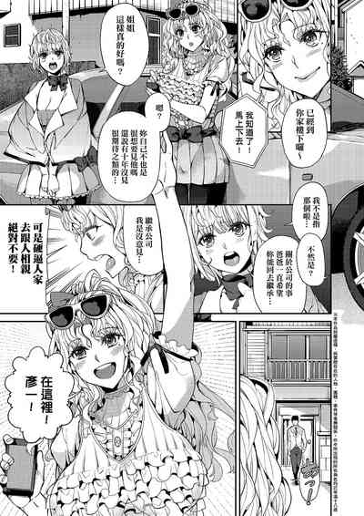 第150頁圖
