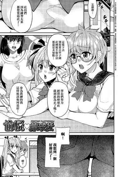 第178頁圖