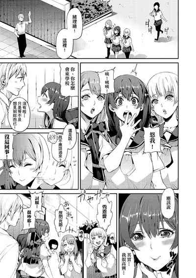 第34頁圖