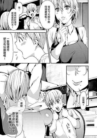 第58頁圖