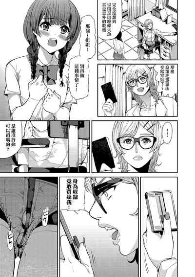 第98頁圖