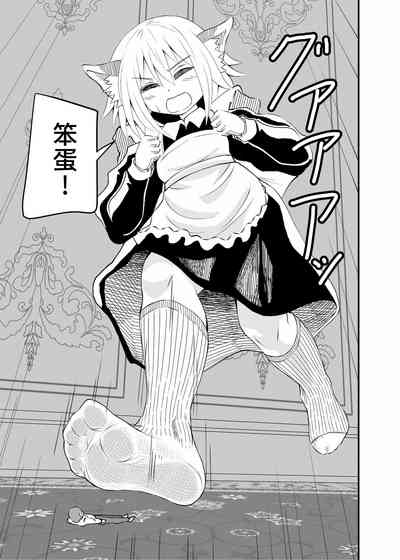 第22頁圖