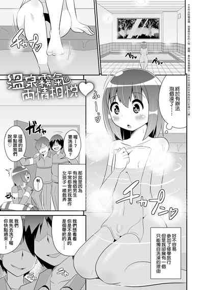 第102页图