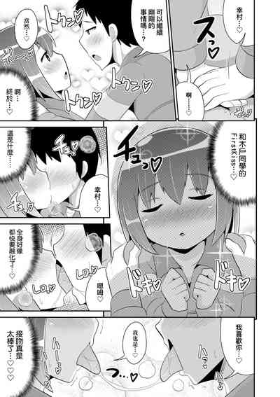 第110页图