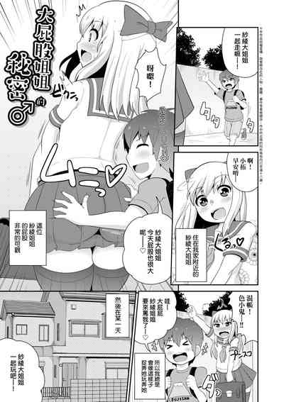 第122页图