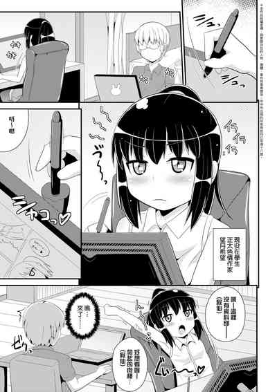 第142页图