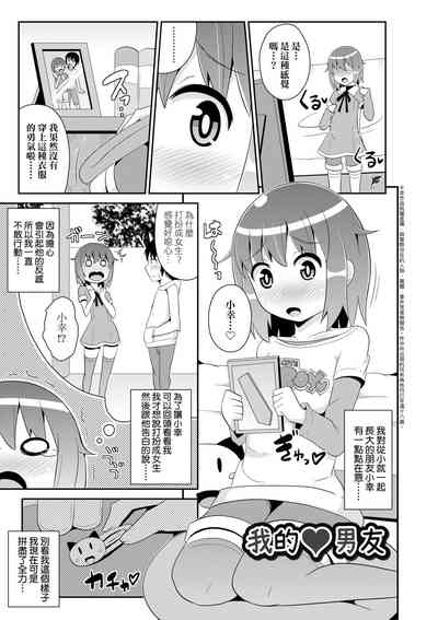 第162页图