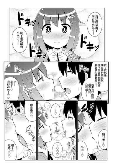 第166页图