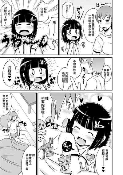 第182页图