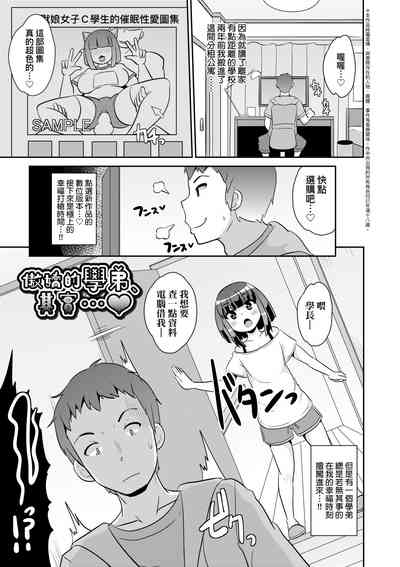 第26页图