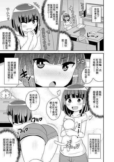 第30页图