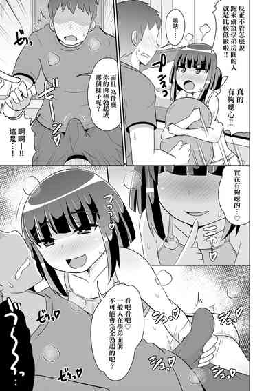 第34页图