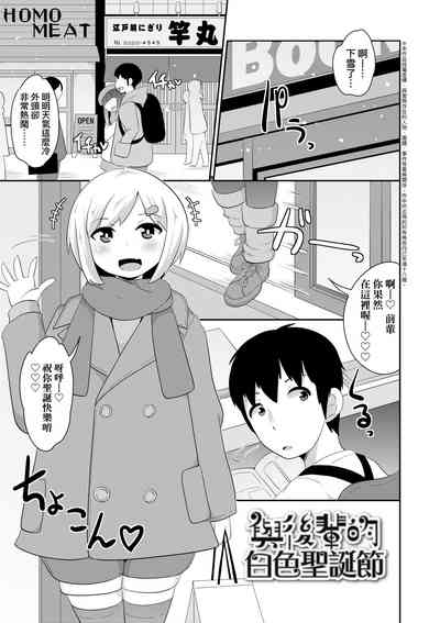第66页图