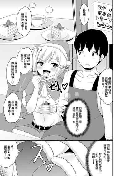 第70页图