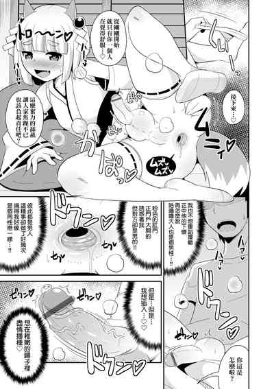 第94页图