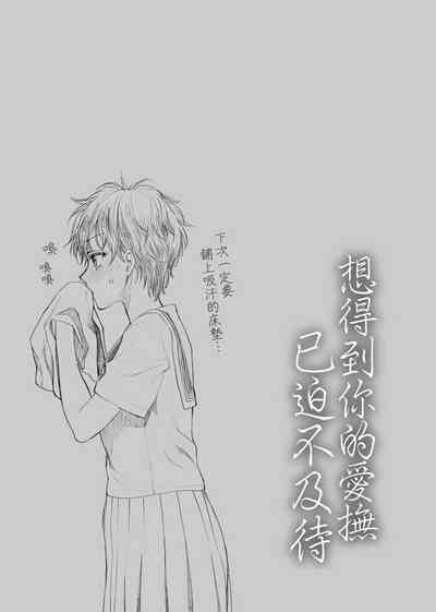 第114頁圖