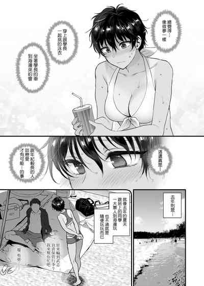 第118頁圖