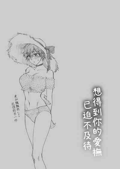 第130頁圖